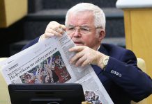 Самые богатые депутаты России