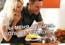 Прикольные картинки ))) # 07.05.2019