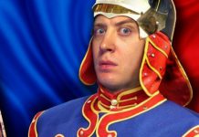 Сухпай потомков Чингисхана