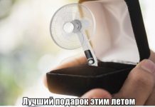 Прикольные картинки ))) # 12.06.2019