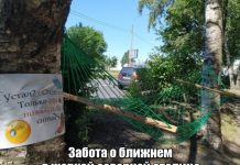 Прикольные картинки ))) # 14.06.2019