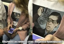 Прикольные картинки ))) # 04.06.2019