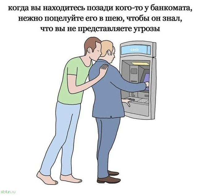 Прикольные картинки )))