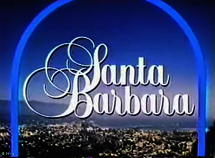 Актеры «Санта Барбары» планируют отправиться в круиз со своими поклонниками