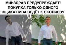 Прикольные картинки ))) # 26.07.2019