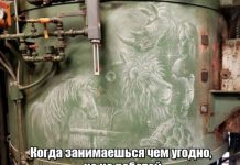 Прикольные картинки ))) # 11.07.2019