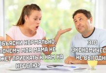 Прикольные картинки ))) # 31.07.2019