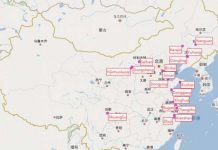 Китайские мегаполисы без людей