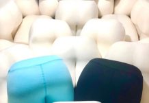 Угадайте, что это такое?