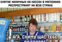 Подборка прикольных картинок