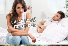 Подборка прикольных картинок