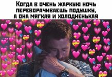 Подборка прикольных картинок