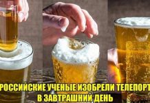 Подборка прикольных картинок