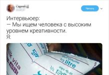 Новая партия забавных твитов с просторов Сети