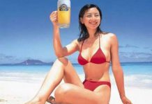 Потребление алкоголя в японском обществе