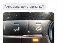 Переписки людей, у которых серьезные проблемы со взаимопониманием