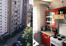 Идеальный интерьер для фанатов «Чернобыля»