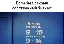 Подборка прикольных картинок