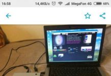 Сборник смешных объявлений