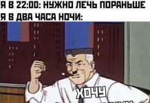 Прикольные картинки ))) # 09.07.2019