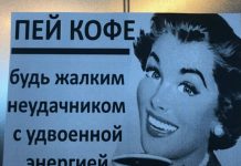 Подборка прикольных картинок