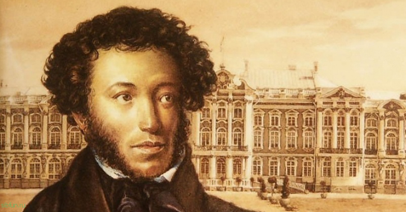 Малоизвестные факты из жизни Александра Сергеевича Пушкина