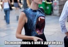 Прикольные картинки ))) # 10.07.2019