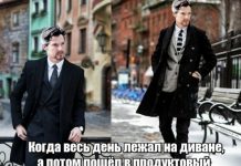 Прикольные картинки ))) # 12.07.2019