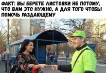 Шутки и комментарии из социальных сетей