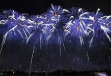 Как прошел пятый международный фестиваль фейерверков