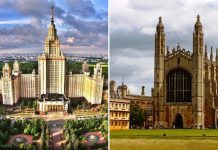 Самые красивые университетские здания мира