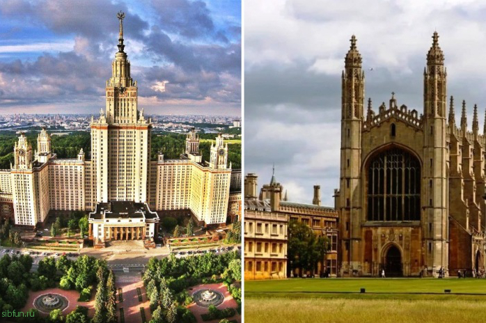 Самые красивые университетские здания мира