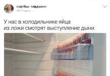 Подборка твитов из категории «Точно, и у меня то же самое»