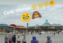 Прикольные картинки ))) # 09.08.2019