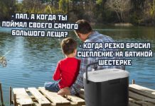 Прикольные картинки ))) # 03.08.2019