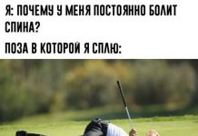 Прикольные картинки ))) # 01.08.2019