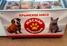 Смешные объявления и надписи (15 фото)