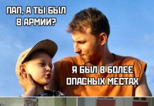 Подборка прикольных картинок