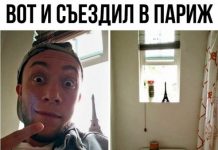 Прикольные картинки ))) # 15.08.2019