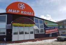 Когда хозяевам магазинов лень заморачиваться с их названиями