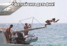 Прикольные картинки ))) # 07.08.2019