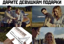 Подборка прикольных картинок