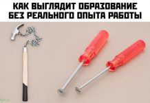 Подборка прикольных картинок
