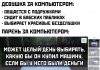 Подборка прикольных картинок