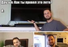 Прикольные картинки ))) # 30.08.2019