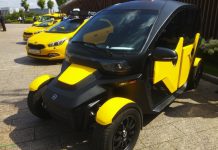 Необычный электромобиль UV-4 от концерна Калашников