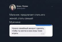 Порция здравого смысла от тех, кто научился пользоваться твиттером