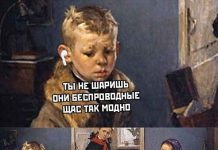 Подборка прикольных картинок