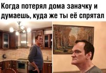 Прикольные картинки ))) # 10.08.2019