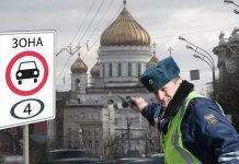 Значение дорожного знака с цифрой в зеленом круге